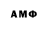 Бутират GHB Batyrhan Abdurahmanov