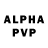 Амфетамин VHQ KrySon