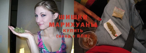 метамфетамин Остров