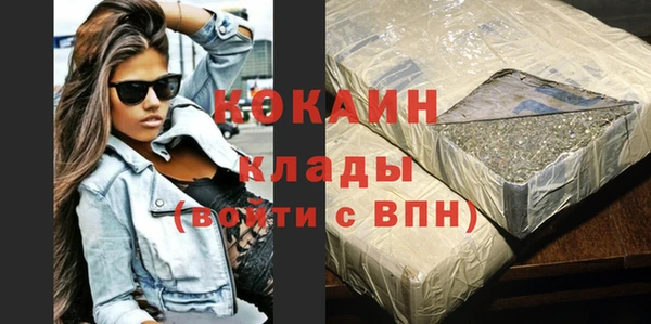 герыч Осташков