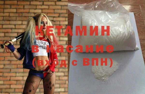 герыч Осташков