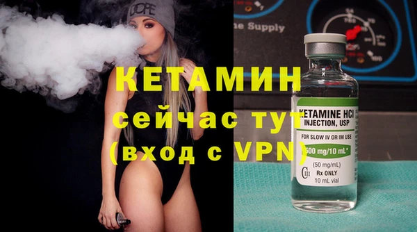герыч Осташков