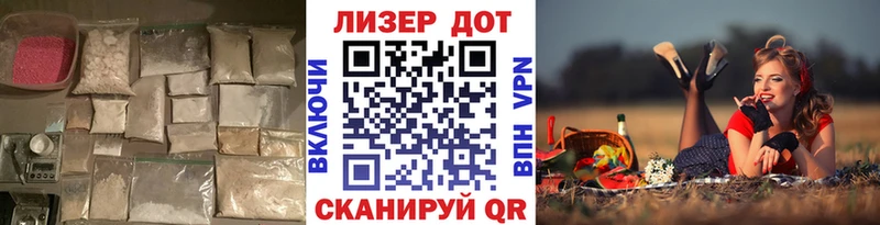 LSD-25 экстази ecstasy  Купить где  Сосенский 