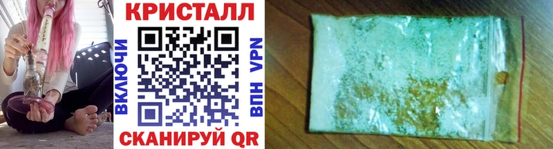 Купить  Сосенский  МЕТАМФЕТАМИН витя 
